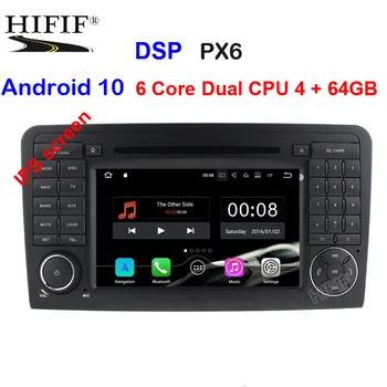Px6 2 Din Auto Radio Android 10 Za Mercedes/Benz/ML/GL RAZRED W164 ML350 ML500 GL320 Avto Večpredstavnostna Video DVD Predvajalnik, GPS, FM