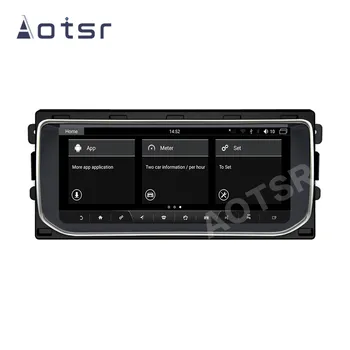 Aotsr Avto Multimedijski Predvajalnik Navigacija za Land Rover Range Rover SVA LWB (L405) 2012~2018 za MudRunner glavne enote stereo Monit