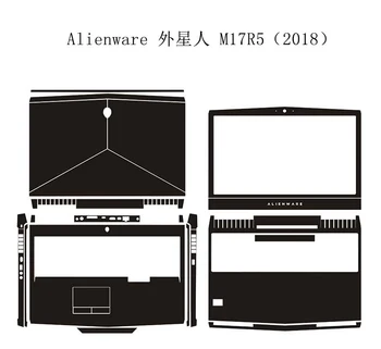 KH Laptop Brušena, Bleščice, Nalepke, Kožo Kritje Protector za Nove Alienware 17 AW17R5 M17X R5 17.3