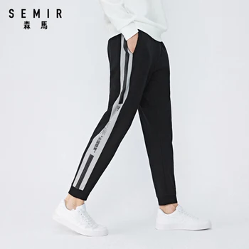 SEMIR hlač moških jeseni nove športne hlače korejski trend moške hlače prugasta stražar moške hlače priložnostno