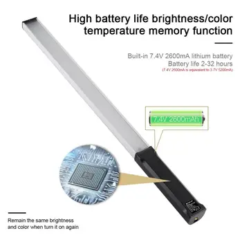 PULUZ RGB Barvna Fotografija LED Stick Nastavljiva Temperatura Barve Ročne LED Fill Light z Daljinskim upravljalnikom