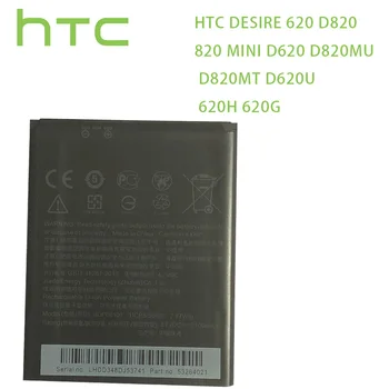 Originalne Nadomestne Baterije BOPE6100 Za HTC Desire 620 620G D620 D620h D620u Željo 820 Mini D820mu A50M Baterija za ponovno Polnjenje