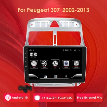 2G+32 G avtoradio Android 10 9 cm Za Peugeot 307 307CC 307SW 2002 -2012 2013 avtoradio Multimedijski Predvajalnik Videa, GPS RDS, 2 din
