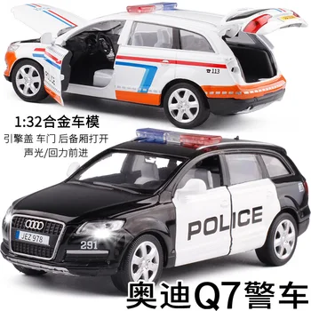 1:32 visoka simulacije Audi Q7 zlitine avto Policijski avto z zvokom in svetlobo, potegnite nazaj model igrače za otroke darila