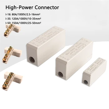 I-Tip High Power Žice Kabel Priključek za Hitro Električna Napeljava, ABS dozi Terminal Blok 80A/1000V 120A/1000V 150A/1000V