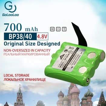 NI-MH Bateria Baterija Za Uniden BP-38 BP38 BP-40 BT-1013 BT-537 Za MOTOROLA T6 T7 T8 TLKR T4 T5 Serija Model 4.8 v 700mAh