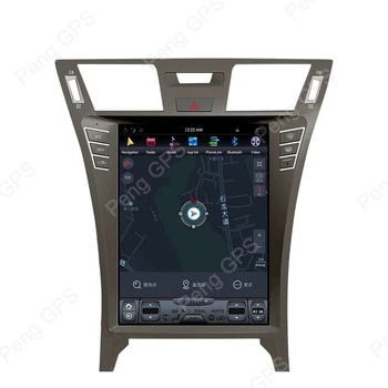 12.1 Palca Android 9.0 Tesla Navpično Zaslon za Lexus LS460 2007-GPS Navigacijski DVD Predvajalnik 4G+32 G IPS 4K Večpredstavnostna Enota