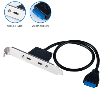 USB C 3.1 Nazaj Plošče Širitev Nosilec za 20-Pin Header Kabel, 2-Vrata Super-Speed Tip-C Širitev Kartice za PC