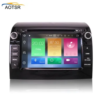 IPS Zaslon Android 8.1 Avto DVD Multimedijski predvajalnik, vodja enote za FIAT DUCATO 2011 - z GPS navigacija Radio stereo 4+32 G, BT