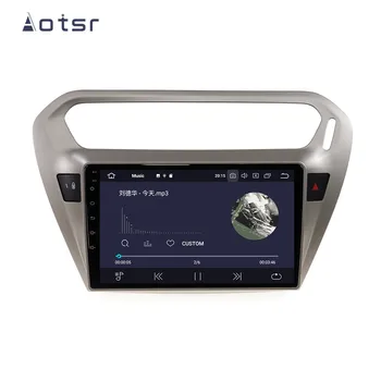 Sistema Android Avto GPS Navigacijski DVD Predvajalnik Za Peugeot 301 2008-Auto Stereo Radio Multimedijski predvajalnik, Vodja Enote za Diktafon