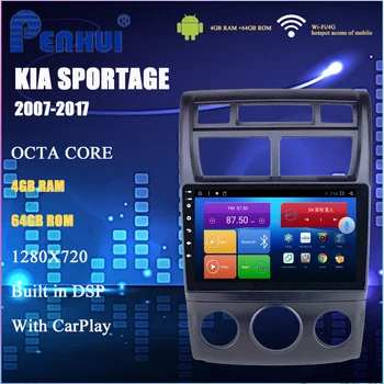 Avto DVD Za Kia Sportage (2007-2017) Ročni/C avtoradio Večpredstavnostna Video Predvajalnik Navigacija GPS Android 10.0 double din