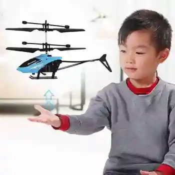 Mini Brnenje Indukcijske Quadcopter, Helikopter Rc Infraed Indukcijske Zrakoplova Utripajoča Luč Igrače Darilo Za Otroke, Otroci Igrače Senzor