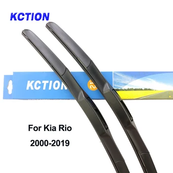 Kction Avto Dodatki, Vetrobranski Brisalci rezilo za Kia Rio 3 hatchback zadnji roko hibridni metlice naravne gume, 2000 2005 leto 2012 2018