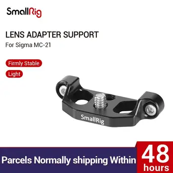 SmallRig Objektiva Adapter Podpora za Sigma MC-21 Objektiva Adapter 1/4