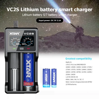 Za XTAR VC2 VC2 plus VC4 VC2S VC4S Li-ionska baterija polnilec za 10440/16340/14500/14650/18350/18500/18650/18700/21700/20700/17500