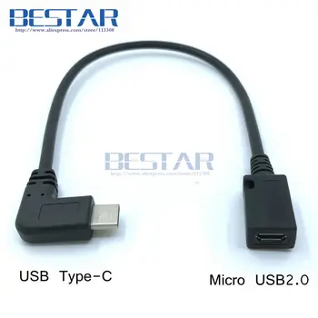 USB-C USB tip c 3.1 Tip-c Kota Moški USB 3.0 / Mini USB 2.0 / Micro USB Ženski Podatkov polnilnik za polnjenje kratek Kabel 20 cm 0,2 m