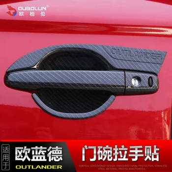 Avto Styling ABS Chrome Vrat Ročaj Skledo Vrat ročaj Zaščitna zajema Kritje Trim Za obdobje 2013-2020 Mitsubishi Outlander