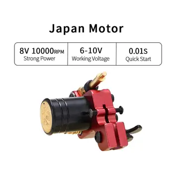 Rotacijski Tatoo Pralni Japonski Motor Aluminijeve Zlitine Okvir(rdeča)