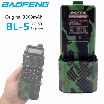 Prvotne Baofeng UV-5R 3800 mAh Povečavo BL-5 7.4 V, Baterija Li-o za Baofeng UV-5R UV5R UV-5RE Plus BF-F8+