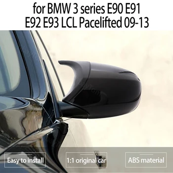 Rearview Mirror Kape Rog Obliko Zamenjava M Slog Strani Ogledalo Kritje za BMW Serije 3 E90 E91 E92 E93 LCL Pacelifted 09-13