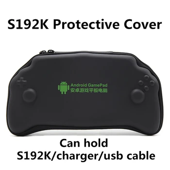 S192K posebno varstvo vrečko kritje Zaščito Primeru Torbica Zaščitnik Izvajanje Težko Pokrivajo Primeru za S192K