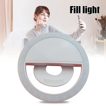 Polnilna Belo Okroglo Obliko Selfie Obroč Svetlobe z 28 LED Kroglice za Pametni Telefon Fotoaparat PUO88