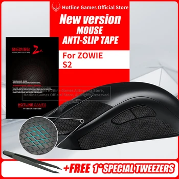 Hotline Igre Mouse Anti-Slip Trak za ZOWIE S2 Miško Znoj Odporne Blazinice Miško Strani Anti-Slip Nalepke Miško Rolerji