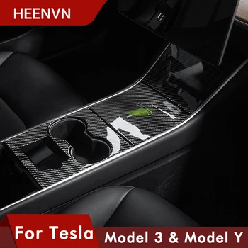 Heenvn Model Y 3 Avto Sredinski Konzoli Centrale Zaviti Za Tesla Model3 Ogljikovih Vlaken Nalepke Za Model Y Tri Bele Pribor 2020