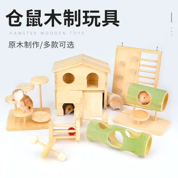 Hrček igrača raj dobave leseno pohištvo, mala hiša Zlati Medved zmaj, mačka jež platformo labirint lesena hiša