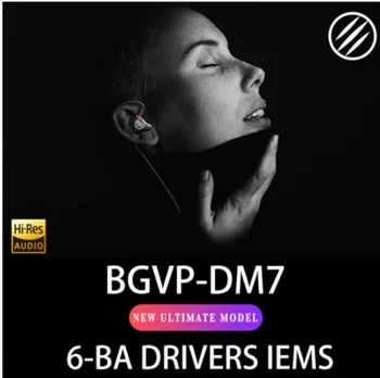 BGVP DM7 6 BA V Uho Zasloni HIFI slušalke Nove 2019 Prilagodite IEM knowles sonion vozniki z darilom slušalke z dvema kabel
