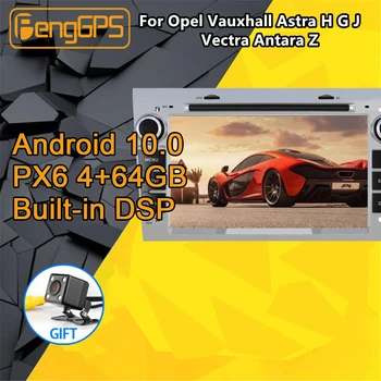 Za OPEL Astra J H Android Večpredstavnostna Radio Audio PX6 Avto DVD Predvajalnik, GPS Navigacija Vodja enote Autoradio kaseta DSP
