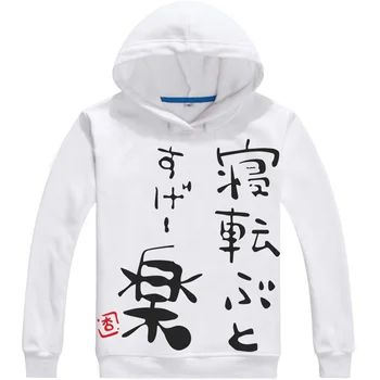 Anime Je Idolmaster Futaba Anzu Hoodies, Mens Pozimi Cosplay Sweatshirts Flis Pulover Risanka Natisnjeni Hoody Hooded