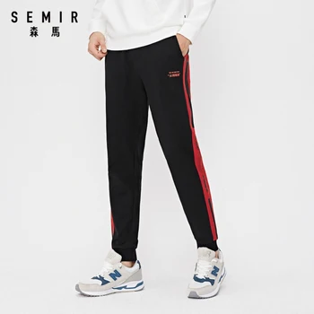 SEMIR hlač moških jeseni nove športne hlače korejski trend moške hlače prugasta stražar moške hlače priložnostno