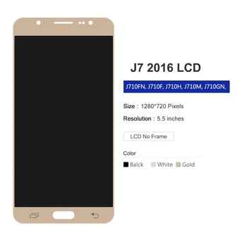 J710 Zaslon, svetlost prilagodite Za Samsung Galaxy J7 2016 J710 J710F J710H Zaslon na Dotik, Računalnike Montažo LCD-Zamenjava