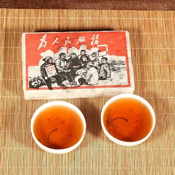 Narejen leta 1990 Zrel Puer Čaja je Kitajska Yunnan Najstarejši Erh Navzdol Tri Visoke Jasno ogenj Razstrupljanje Lepoto Pu Erh je pravi Čaj Zeleni Hrane
