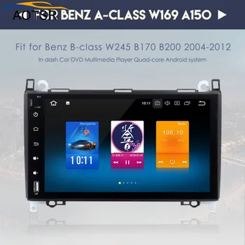 Android 8.0 Avto GPS Radio vodja enote Za BENZ A-razred W169 A150 A170 B-razred W245 B170 B200 2004 - 2012 Multimedijski Predvajalnik dvd št.