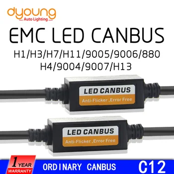 EMC Dekoder LED Canbus H7 Napak Upor Za Meglo Žarnice Žarometov Kit 9005 9006 H1 H4 H7 H11 H15 HIR2 Auto Blaga C12 2Pcs