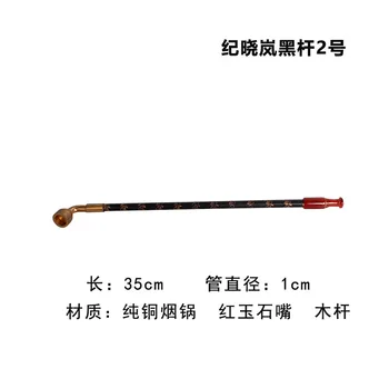 Kitajski dolgo steblo tobak za kajenje pipe za les Rdeče jade cigaret držalo cevi S Tobakom Torbica in Obesek