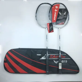 2pcs/paket Kakovosti Ogljikovih Vlaken Badminton Rackets Super Lahka, Trpežna Športna Konkurence Usposabljanje Loparjev Z Nizi Q1334CMC