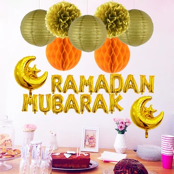 DIY Ramadana Dekoracijo Nastavite Pismo Folija Baloni Zlata, Srebrna Knjiga Luč Satja Cvet Žogo Eid Mubarak Festival Praznovanje