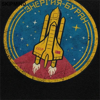 Klasična CCCP Space Shuttle Emblem Majica s kratkimi rokavi Moški Bombaž Letnik Graphic T-shirt Kratek Sleeved ZSSR Raketa Tee Vrhovi Merch Darilo