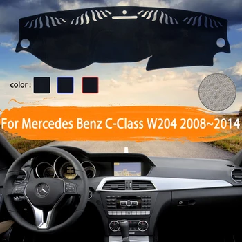 Za Mercedes Benz C-Razred W204 C-Klasse C180 C200 C220 C250 C300 Nadzorni Plošči Mat Kritje Dežnik Dashmat Preprogo Avto Dodatki