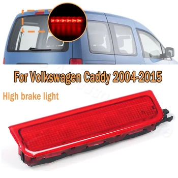 PMFC Visoki Ravni Zadnja Zavorna Luč Stop luči Za Volkswagen za VW Caddy 2003-2K0 945 087C Tretje 3. Centra LED Žarnice