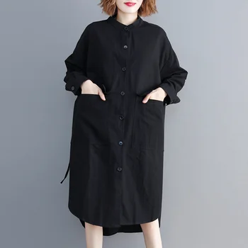 Spomladi in jeseni tanke outwear Ženske prosti čas top plus velikost korejski majica plašč dolgo Cardigan Windbreaker