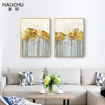 HAOCHU golden yellow leaf osebnost povzetek platno slikarstvo stensko dekoracijo doma plakat za dnevno sobo sliko brez okvirja