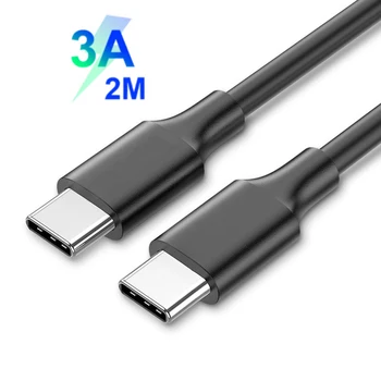65W 3 Vrati USB-C za izmenični Tok PD/QC3.0 45W/29W TIP-C Polnilnik Črno Za MacBook Prenosniki/iPad/Xiaomi/Samsung (USB-C (kabelska)