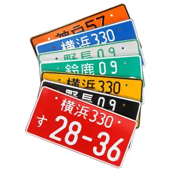 2pcs Univerzalno Japonski Slog Število registrskih Tablic Aluminija Oznaka Za Racing Avto, motorno kolo, Kolesa z Ulice