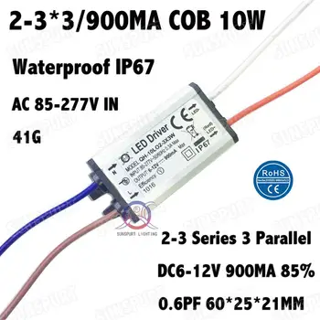 IP67 PF5-100W LED Driver 10W 2-3Cx3B 6-12 Serije 20W 30W 40 W 50 W 60 W 70W 80W 100W 0.6-3A DC5-največ 40v Konstantnim tokom Brezplačna Dostava