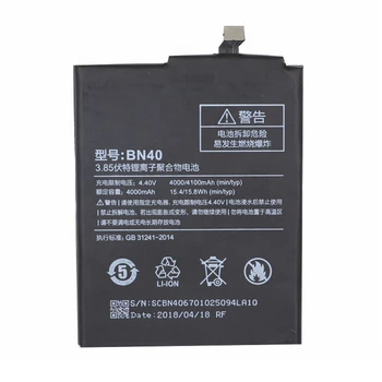 Originalna Kakovost Baterijo Telefona BN40 Za Xiaomi Redmi 4 pro 4100mAh Pravi Zmogljivosti Redmi4 pro Zamenjava Baterij