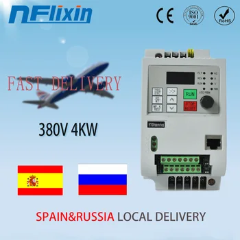 Lokalna dostava v Španiji in Rusiji, 380v 0.75 kw-2.2 kw frekvenčni inverter pogoni za motorna Nadzor Hitrosti, frekvenčni pretvornik VFD